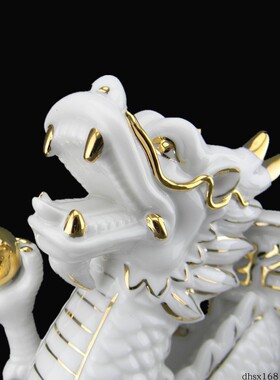 十二生肖龙陶瓷现代摆件