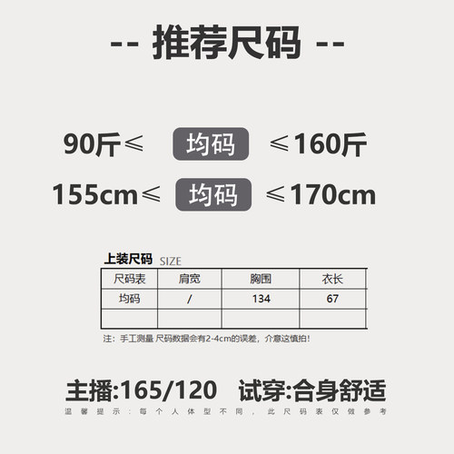 文艺纯色宽松连帽套头马甲百搭显瘦薄款苎麻无袖背心  4SP233 - 图0
