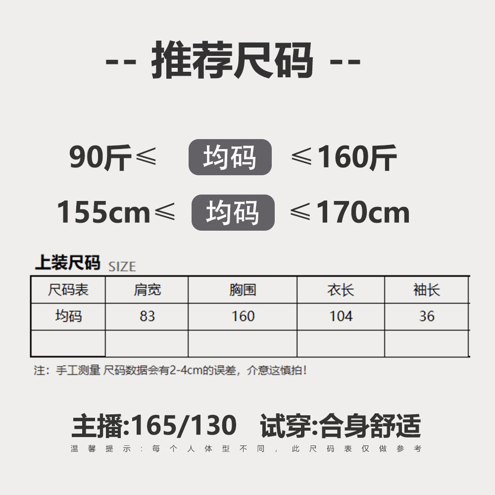 一件过冬！两面穿双层夹棉加厚翻领长款棉衣 保暖外套棉服 5191TK,淘宝优惠券,粉丝福利购,淘宝优惠卷