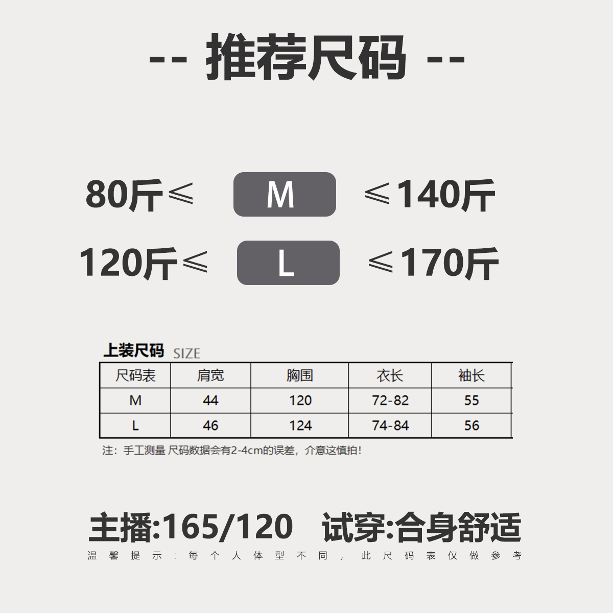 衬衫女上衣苎麻圆领长袖开叉盘扣宽松大版前短后长麻小衫 3SP10-图0