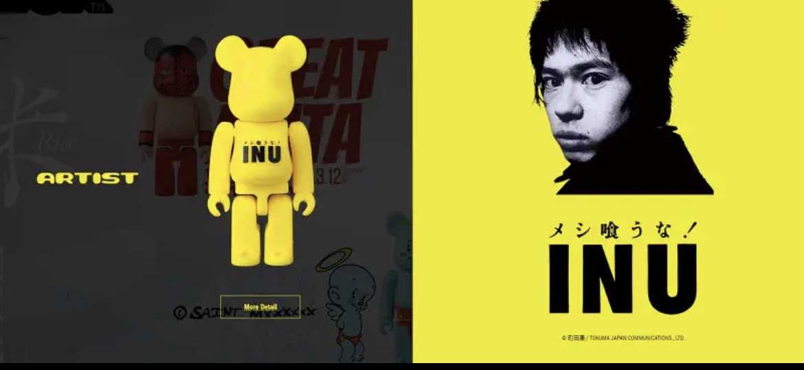 bearbrick积木熊46代盲盒 积木熊 bearbrick 假面骑士 索尼克现货 - 图2