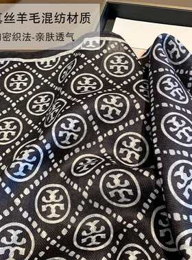 文艺高级65CM围巾小方巾丝巾领巾