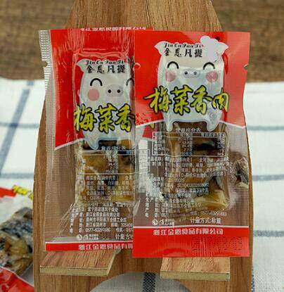 金恩凡提散装称重250g/500g 猪肉条 金恩猪油渣温州特产 零食肉干 - 图1