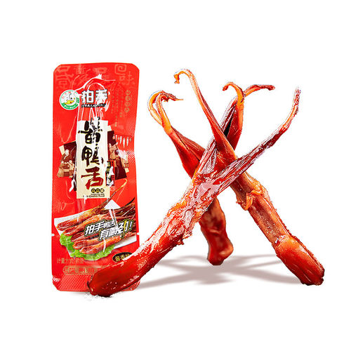 【拍手】酱鸭舌鸭舌头酱香味辣味称重500g即食一根装卤味温州特产 - 图1