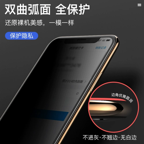 Gucci, apple, совместимый iPhone11 Pro, мобильный телефон, 11, iphone, 11promax