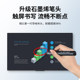 Gucci telescopic pointer page turning pen ppt ປາກກາຄວບຄຸມໄລຍະໄກ