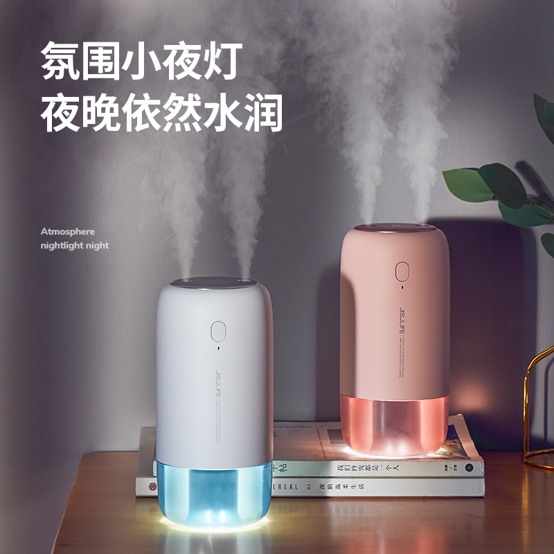 carkoci旗舰店usb便携式香薰加湿器超声波大喷雾量小型容量静音车载空气净化空调房宿舍办公室桌面孕妇婴儿卧室内车内家用0