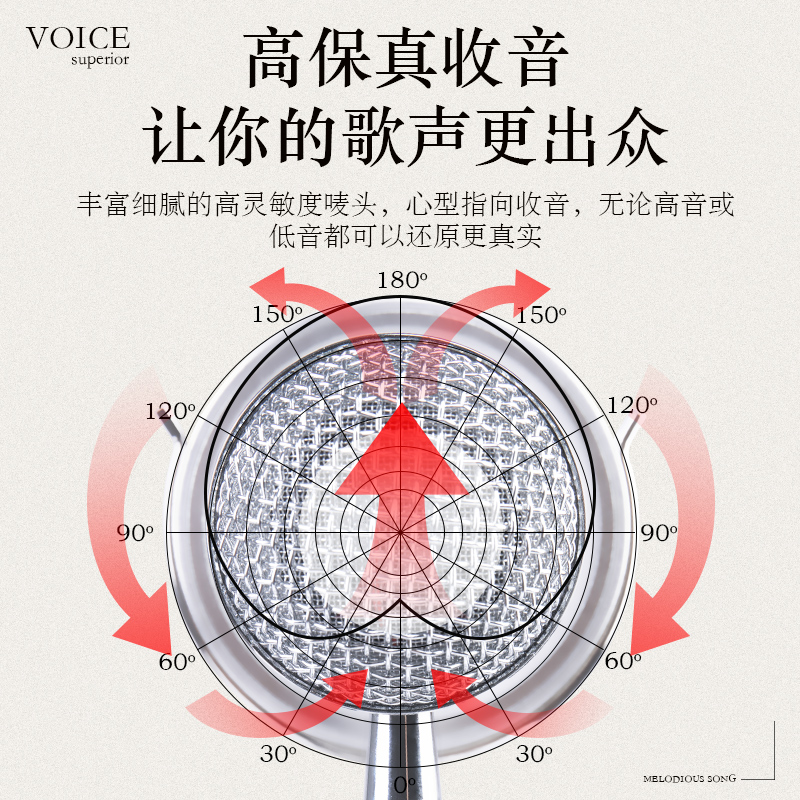 carkoci旗舰店直播声卡麦克风套装唱歌手机专用直播设备全套全民k歌话筒一体神器电脑台式v8抖音主播网红通用录音专业装备2