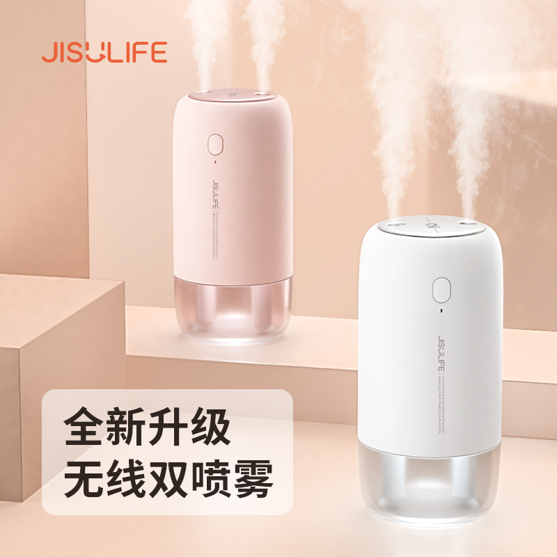 carkoci旗舰店usb便携式香薰加湿器超声波大喷雾量小型容量静音车载空气净化空调房宿舍办公室桌面孕妇婴儿卧室内车内家用3