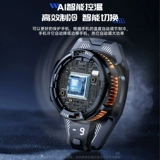 Apple, мобильный телефон, охлаждающий радиатор, умный игровой совместимый аккумулятор, контроль температуры