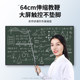 Gucci telescopic pointer page turning pen ppt ປາກກາຄວບຄຸມໄລຍະໄກ