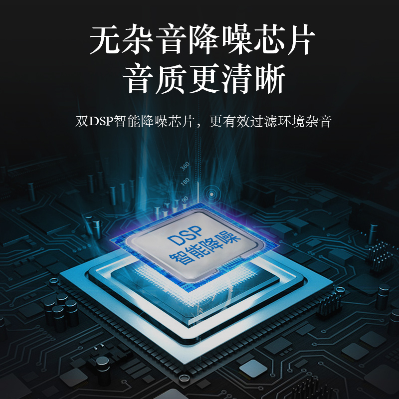 carkoci旗舰店直播声卡麦克风套装唱歌手机专用直播设备全套全民k歌话筒一体神器电脑台式v8抖音主播网红通用录音专业装备3