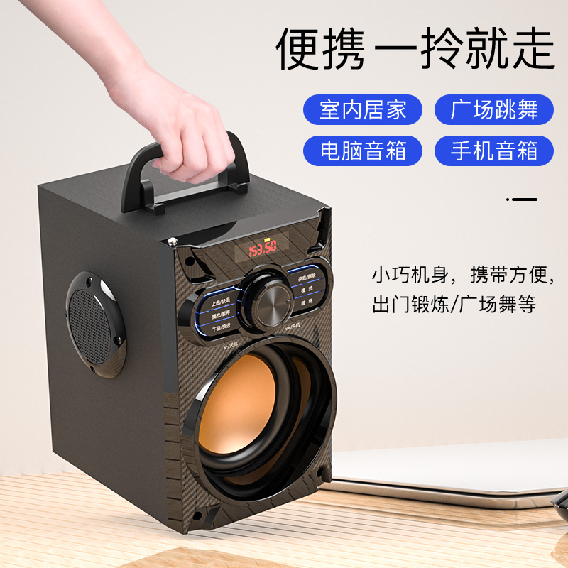 carkoci旗舰店卡古驰 蓝牙音响广场舞音箱大音量户外便携式低音炮k歌小型手提家用客厅3d环绕台式迷你双喇叭扩音播放器喇叭2