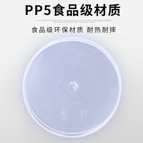 量杯带刻度大容量筒烘焙食品级塑料量桶1000ml5000毫升盖奶茶商用 - 图3