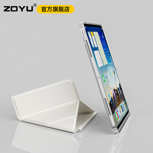 Air6保护套mini76滑轨3Y型2025新款iPad11壳air7平板pro11抽拉air5拆分4苹果13寸轻薄防弯iPad10不带笔槽旋转 - 图3