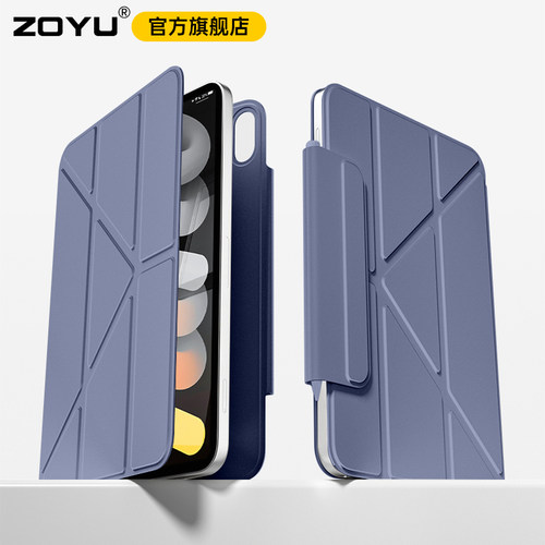 zoyu iPadair6保护壳air5双面夹mini7/6磁吸y型iPadpro保护套iPad10超薄2024苹果air11/13平板旋转支架12.9轻 - 图3