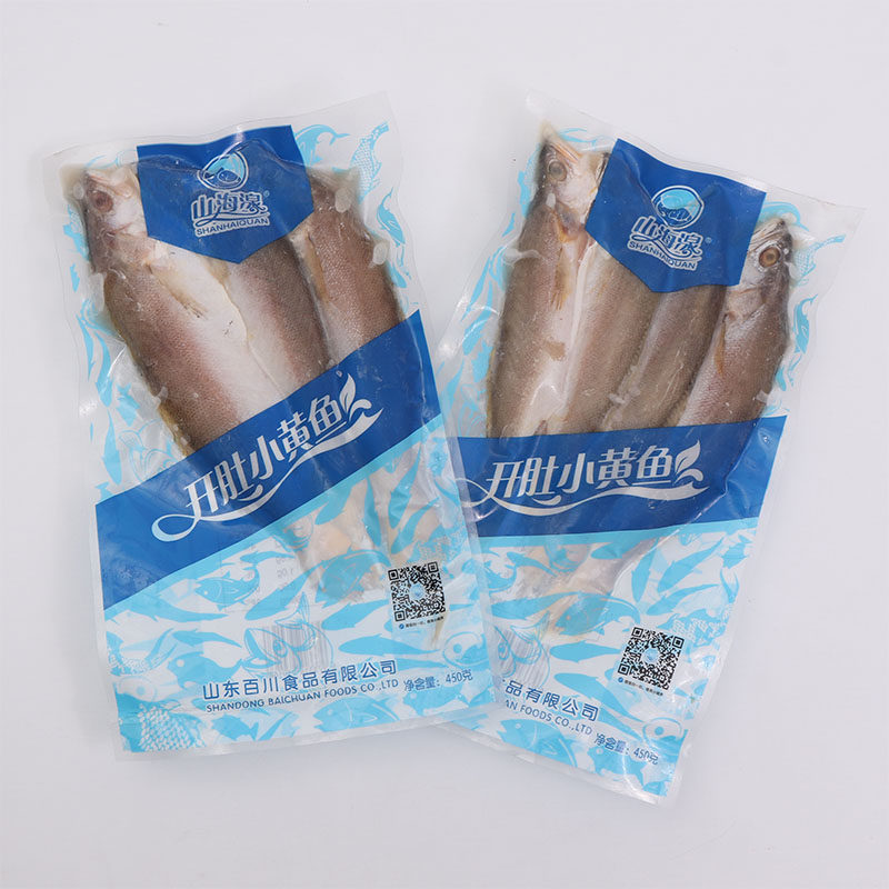 拍二送二黄花鱼深海捕黄鱼新鲜海鱼海鲜水产海鱼鲜活冷冻海鱼生鲜,淘宝优惠券,粉丝福利购,淘宝优惠卷