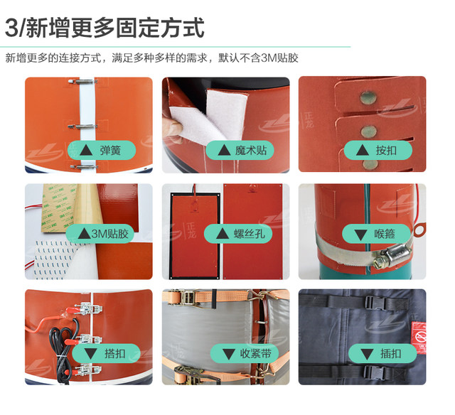 Silicone heating plate with temperature control can be customized to any specifications