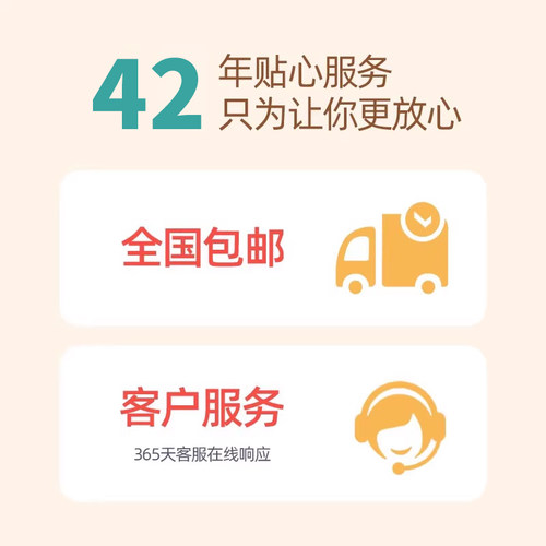 康朴乐儿童学习桌专用桌垫学生学习写字台课桌保护办公室磁吸桌垫 - 图3