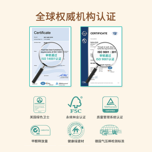 康朴乐伯克利芝加哥系列儿童学习桌套装小学生书桌升降写字桌家用 - 图3