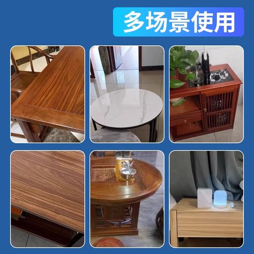 红木茶几玻璃防滑垫片餐桌台面固定垫高福字桌垫透明玻璃垫片垫子 - 图3