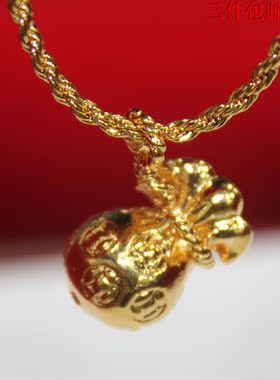 钱袋沙金硬币结婚饰品吊坠送朋友