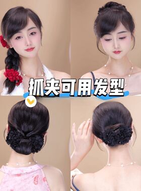 2个装玫瑰花抓夹盘发头花刘海侧边夹7Cm法式慵懒感半扎发卡编发