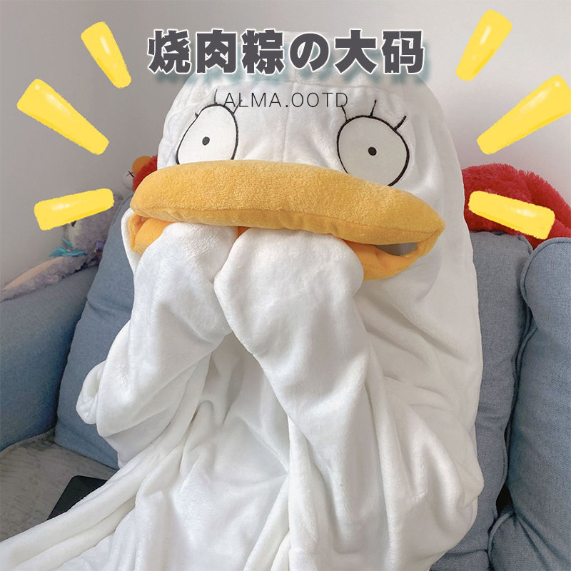 银魂cos伊莉莎白 新人首单立减十元 22年4月 淘宝海外 银魂cos伊莉莎白 新人首单立减十元 22年4月 淘宝海外
