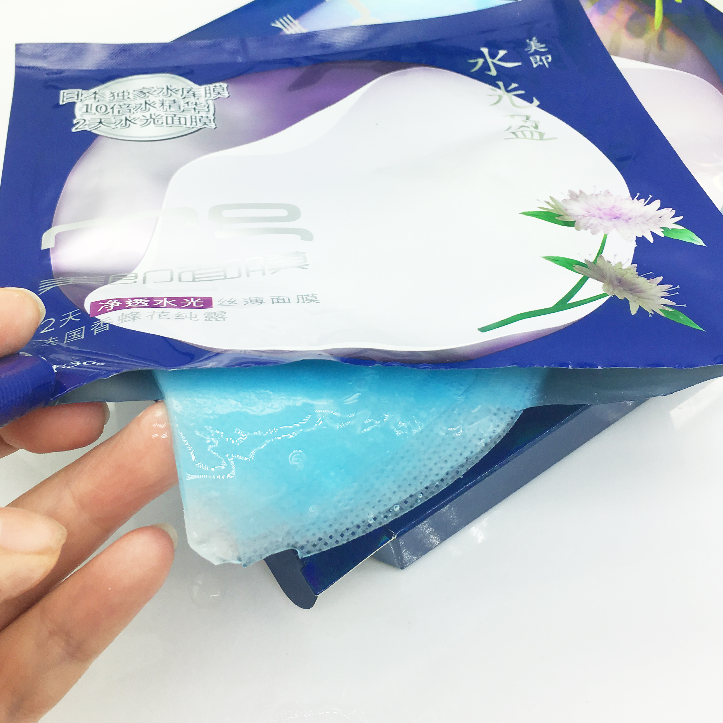 沐联化妆品MG美即水光盈鲜玫瑰纯露净透水光丝薄面膜30送1片 强补水深层清洁0