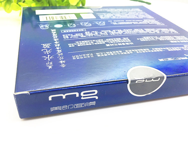 沐联化妆品MG美即水光盈鲜玫瑰纯露净透水光丝薄面膜30送1片 强补水深层清洁2