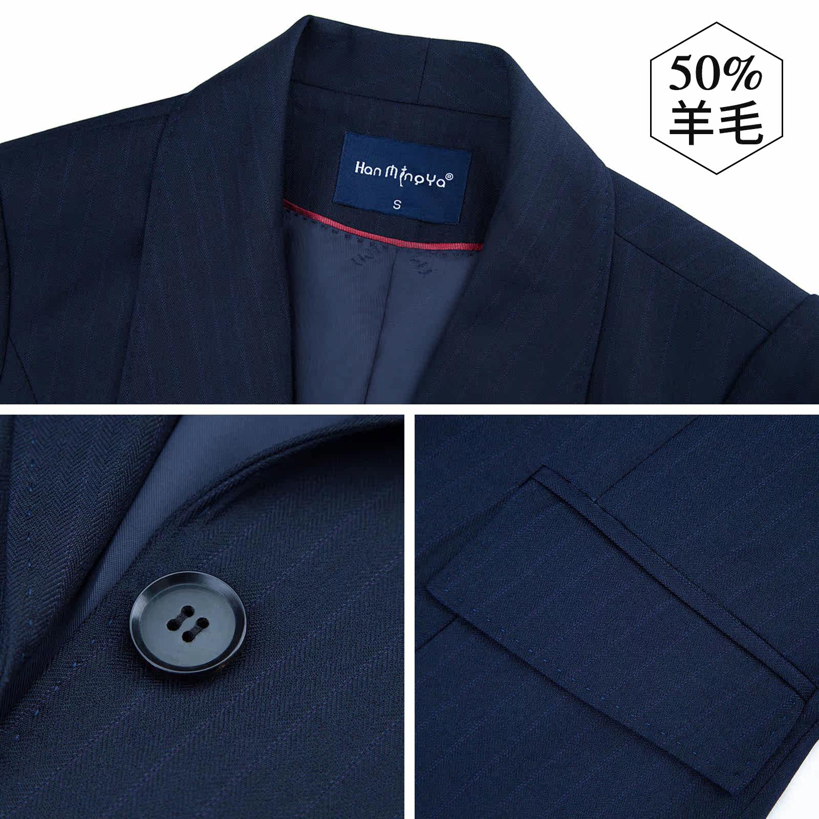 韩茗雅女士高端羊毛商务小西装总裁 韩茗雅服饰职业女裤套装