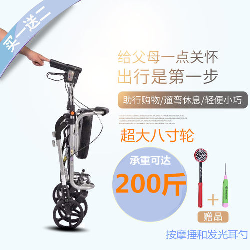 老年购物车 老人手推车买菜助行车铝合金代步车四轮可坐折叠助行 - 图2