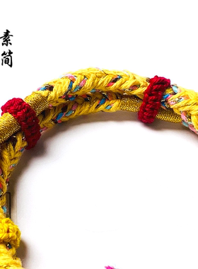素简男女纯棉手绳藏式手绳