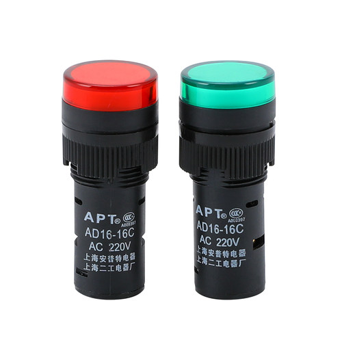 电源指示灯 AD16-16C led信号开孔16MM 24V 220V 380V 红黄绿蓝白 - 图3