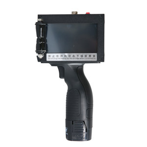 蓝莓快干油墨喷码机小型手持智能喷码机打生产日期打标签价格编码数字全自动手动激光打码器