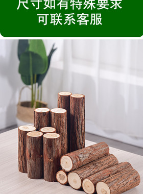 壁炉装饰木头背景墙围栏材料