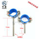 Stainless steel external screw cover leather pad tube bracket tube card