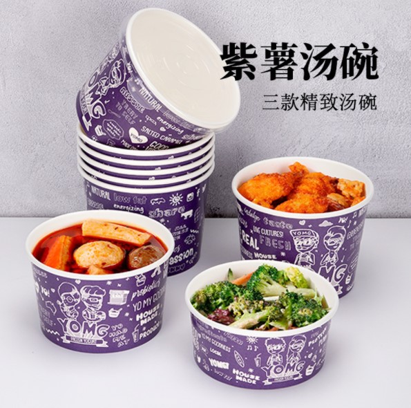 喇叭花260-850ml一次性淋膜纸碗小汤碗豆腐花甜品冰粥打包碗带盖 - 图3