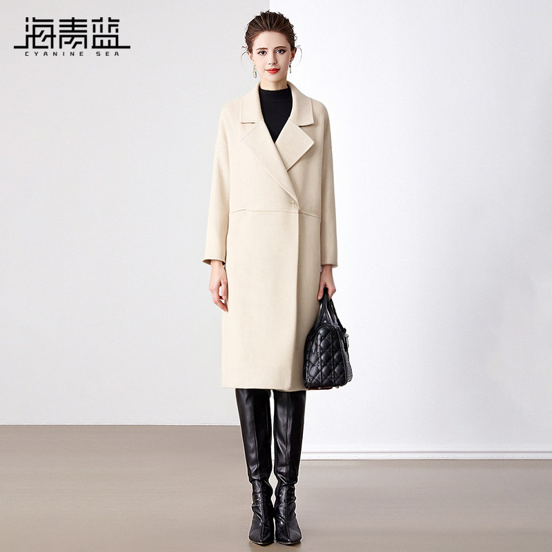 海青蓝2025秋冬新款高级感羊毛大衣中长款牛角扣过膝慵懒毛呢外套,淘宝优惠券,粉丝福利购,淘宝优惠卷
