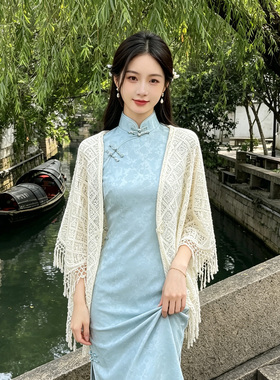 米色配旗袍披肩女外搭新款夏季镂空蕾丝开衫新中式披风流苏斗篷