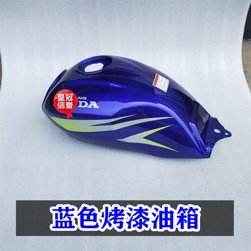 适用五羊本田摩托车配件 锋翔WY125-M-N油箱 WH125-15汽油箱 邮箱 - 图2