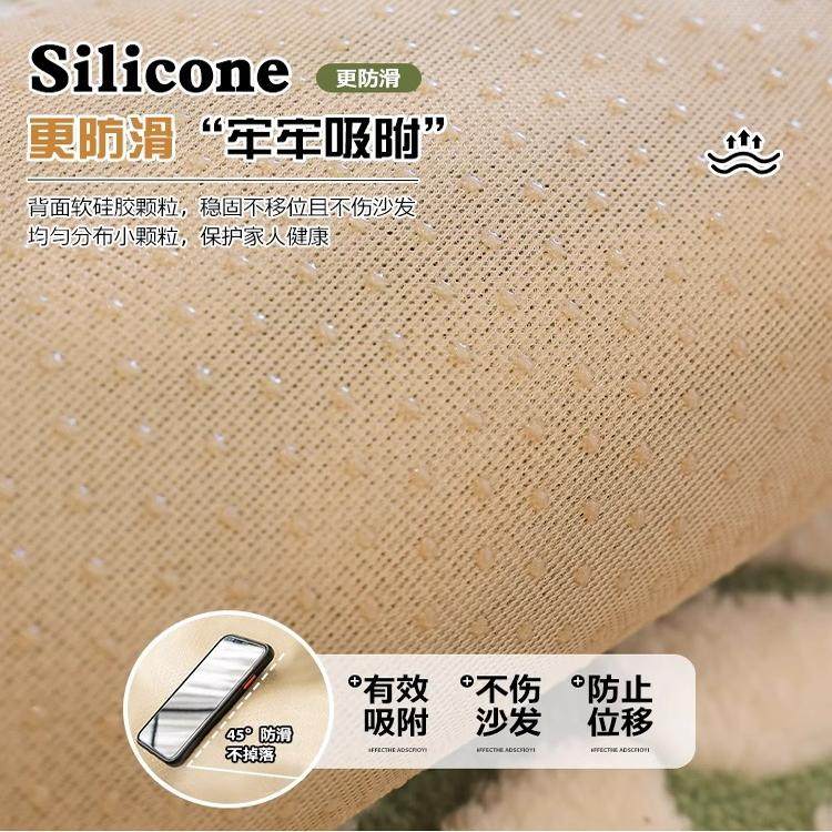 法式复古毛绒沙发垫2025新款高级轻奢坐垫秋冬加厚沙发套罩盖布,淘宝优惠券,粉丝福利购,淘宝优惠卷