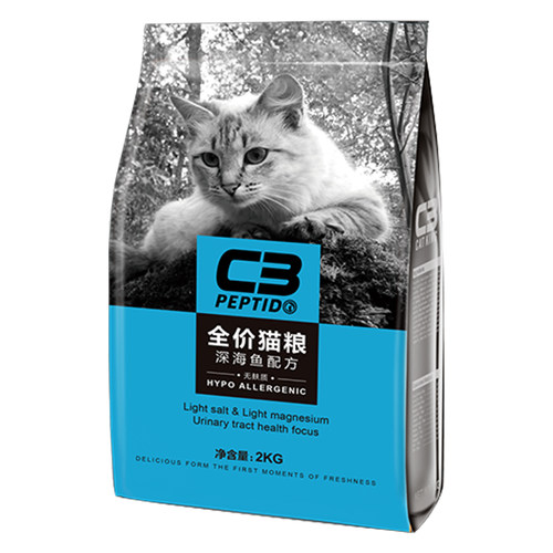 帕缇朵c3猫粮全价成猫幼猫2kg无谷营养牛肉深海鱼猫奶糕 - 图3