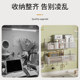 Door shelves without punching wall-mounted and thickened