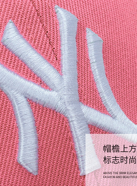 防晒遮阳休闲帽百搭学生嘻哈帽