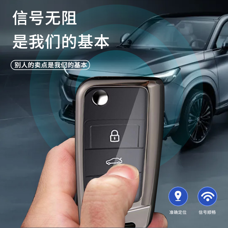 大众宝来钥匙套polo途岳探岳x全包途观L网红高端2023新款车壳扣包 - 图3