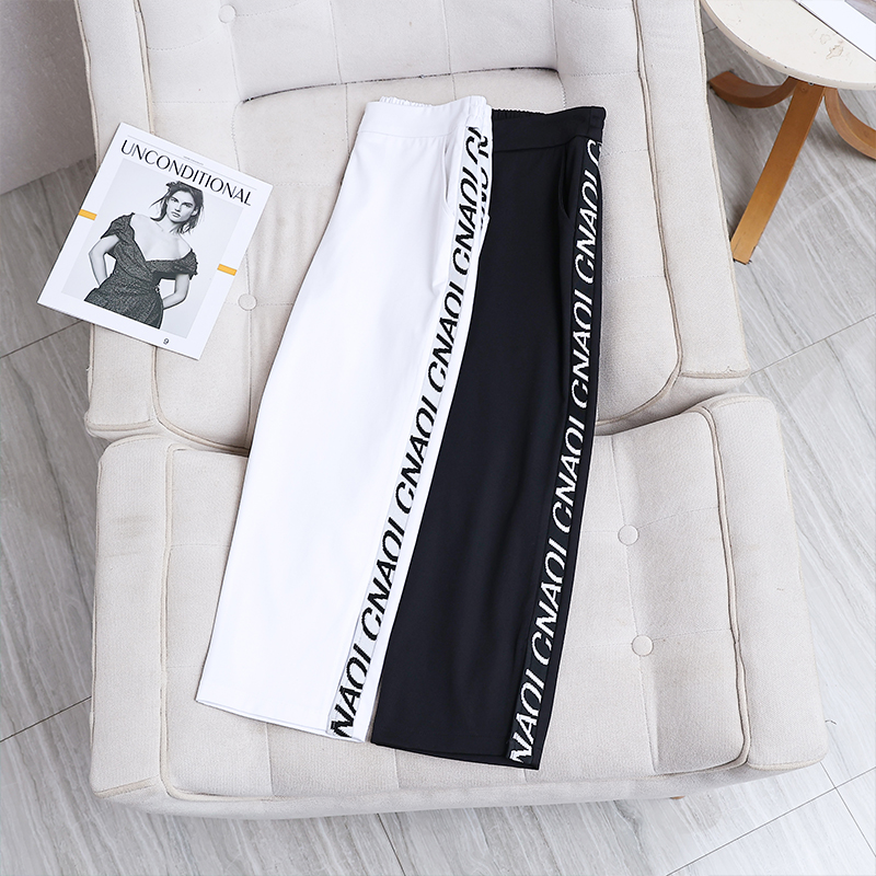  伊自尚服饰大码裤装