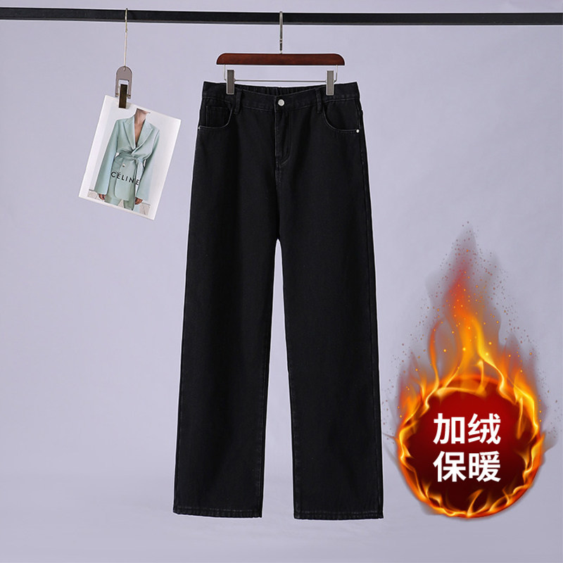  伊自尚服饰牛仔裤