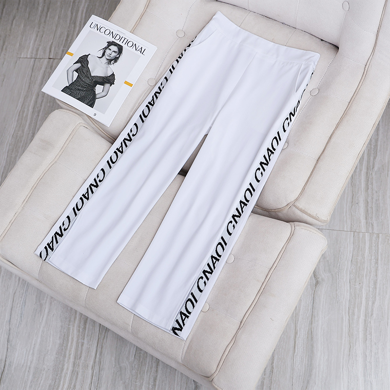  伊自尚服饰大码裤装