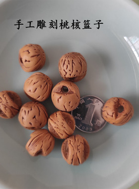 野生桃核手链红绳手串